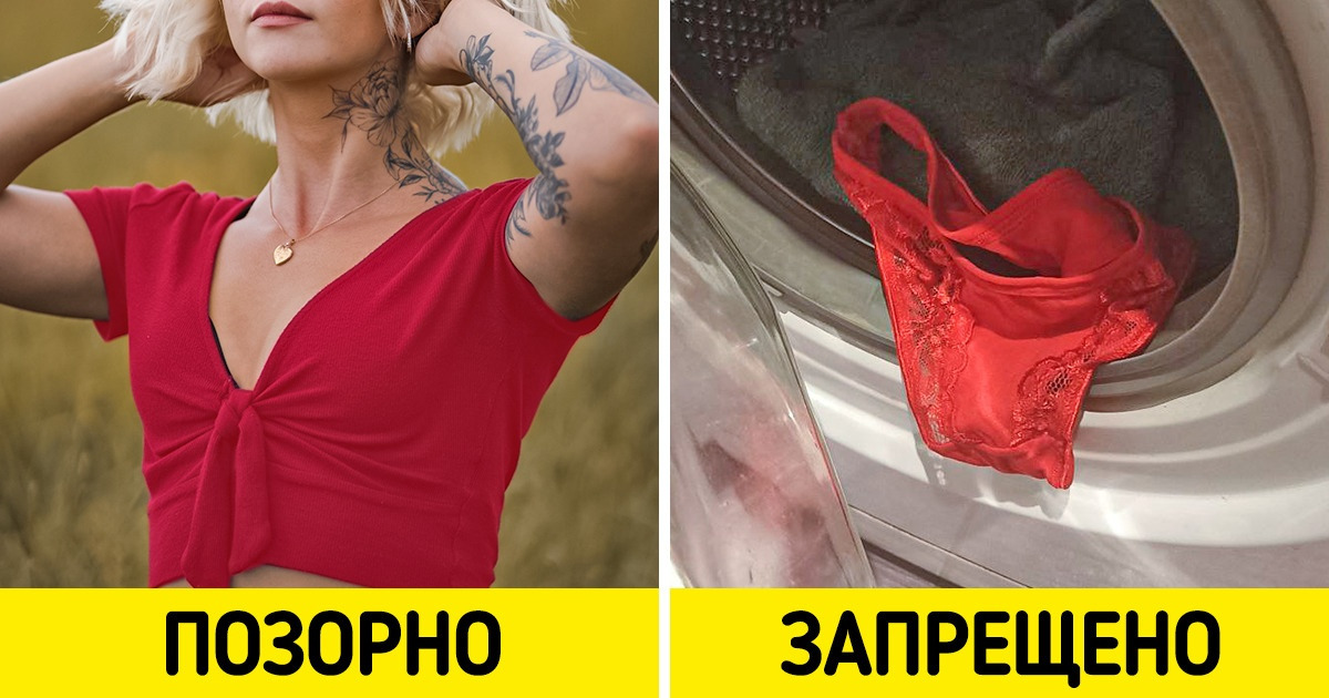 11 фактов о Китае, о которых вам не скажут даже раскрученные блогеры