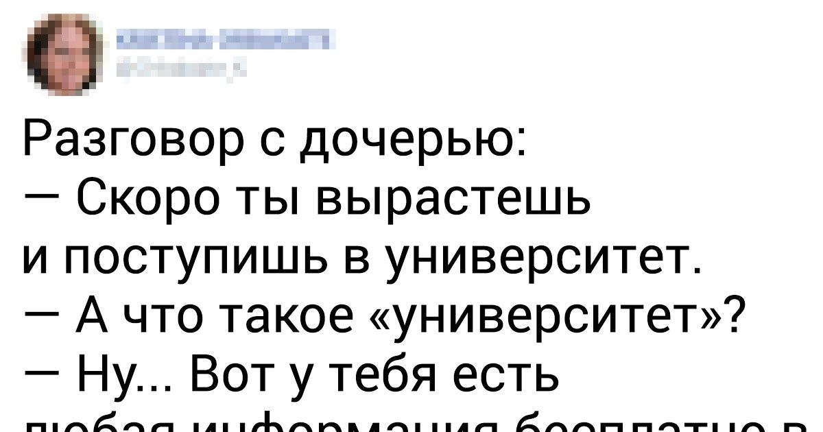 18 колких заметок от родителей, которые любят своих детей и все же очень от них устают 18 колких заметок от родителей, которые любят своих детей и все же очень от них устают