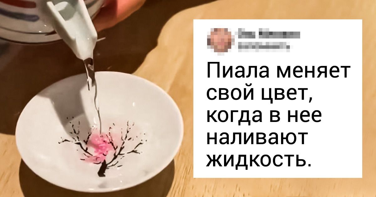 19 доказательств того, что дизайнеры знают, как преобразить простой предмет так, чтобы все ахнули