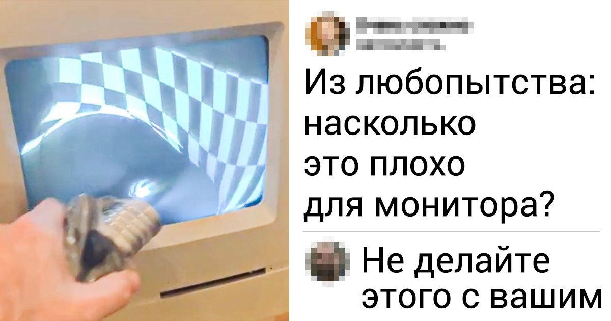 16 сложных вещей, которые можно понять за секунды и запомнить на всю оставшуюся жизнь 16 сложных вещей, которые можно понять за секунды и запомнить на всю оставшуюся жизнь