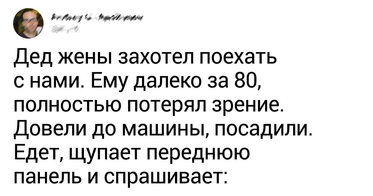 16 неисправимых оптимистов, которые заряжают своей энергией всех вокруг