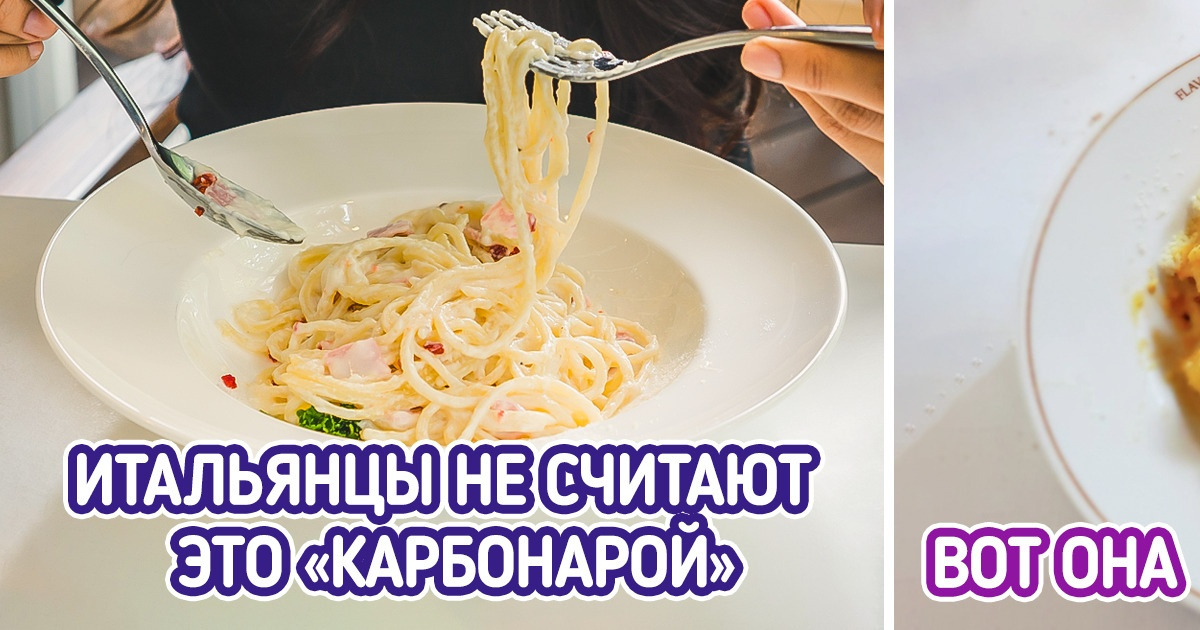20+ доказательств того, что Рим — это город контрастов, не зря о нем столько мифов сложено 20+ доказательств того, что Рим — это город контрастов, не зря о нем столько мифов сложено