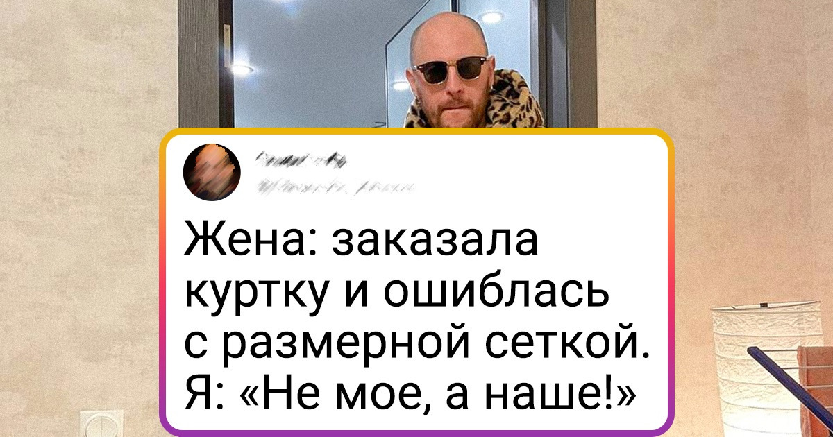 17 случаев, когда люди придумали нестандартные решения бытовых вопросов 17 случаев, когда люди придумали нестандартные решения бытовых вопросов