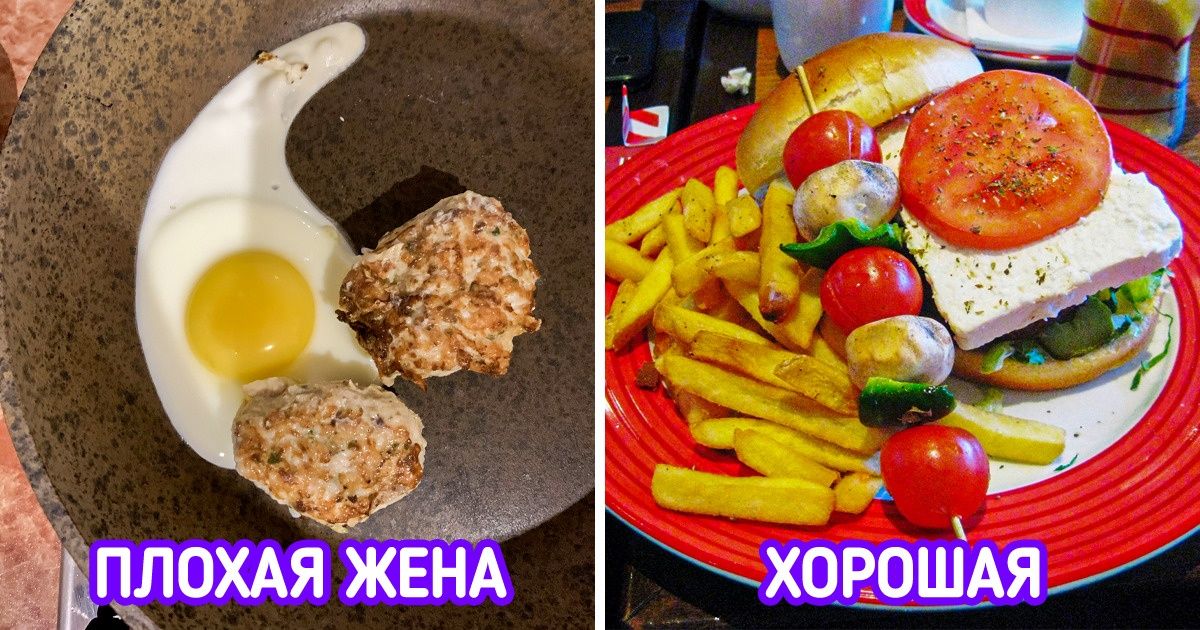 9 истин, которые до сих пор передают из поколения в поколение. А их давно пора отправить в мусорный бак 9 истин, которые до сих пор передают из поколения в поколение. А их давно пора отправить в мусорный бак