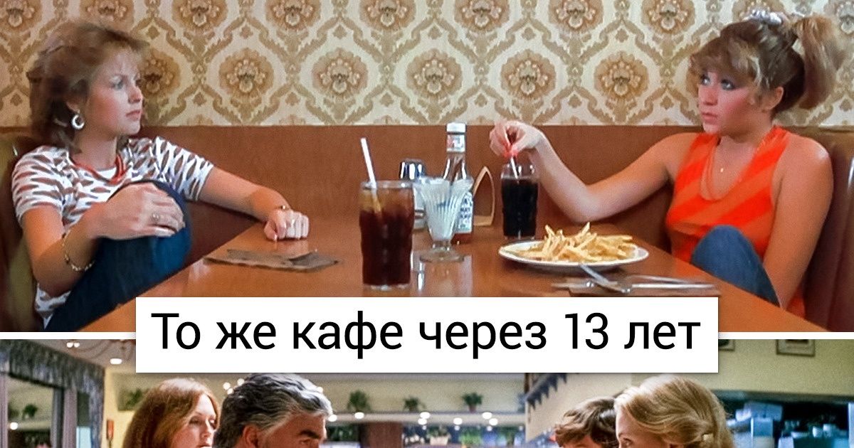 18 культовых мест, в которых снимали наши любимые фильмы. Только мало кто это заметил