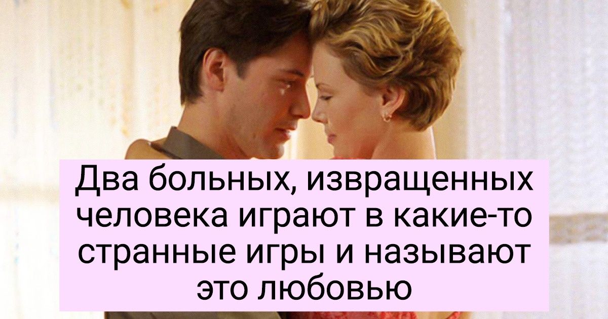 11 фильмов, которые полюбили зрители, а критики разнесли в пух и прах 11 фильмов, которые полюбили зрители, а критики разнесли в пух и прах