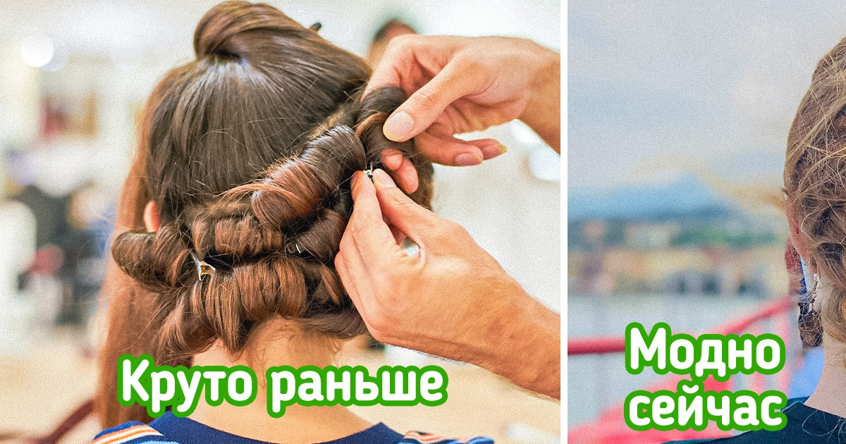 10 вещей, которыми все хвастались в нулевые и десятые, а сегодня они даром никому не нужны 10 вещей, которыми все хвастались в нулевые и десятые, а сегодня они даром никому не нужны