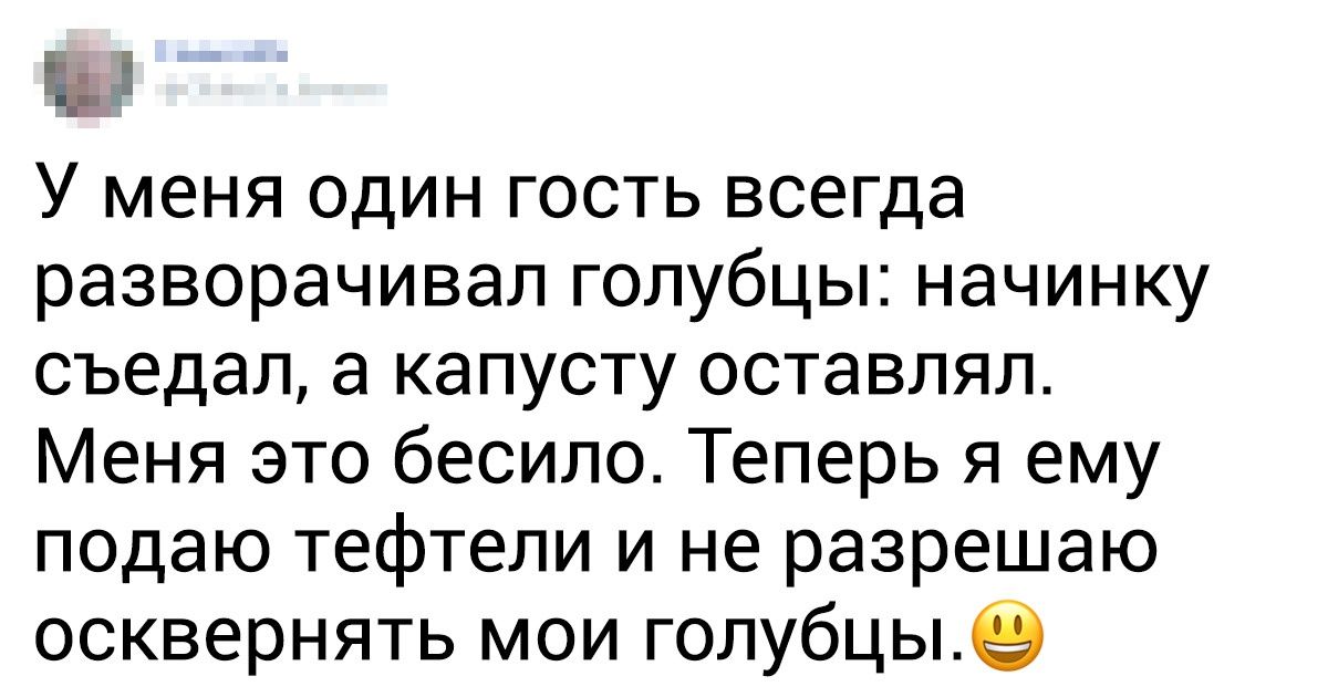 Читатели AdMe.ru рассказали, какие странности они обнаружили у себя или своих близких Читатели AdMe.ru рассказали, какие странности они обнаружили у себя или своих близких