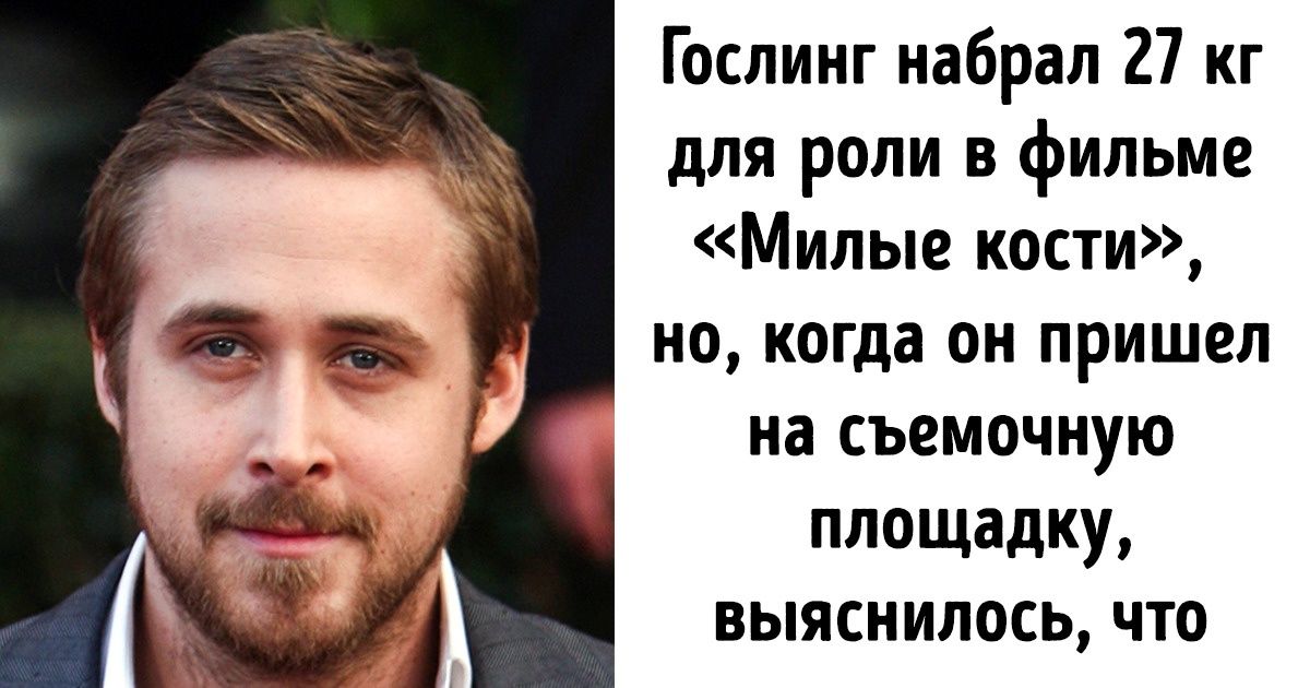 Кости Актеры И Роли Фото Кости Актеры И Роли Фото