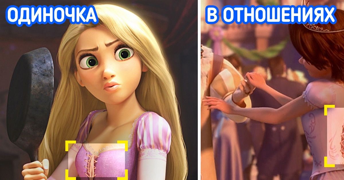 13 деталей из мультфильмов, которые создатели спрятали так виртуозно, что их заметили лишь годы спустя 13 деталей из мультфильмов, которые создатели спрятали так виртуозно, что их заметили лишь годы спустя