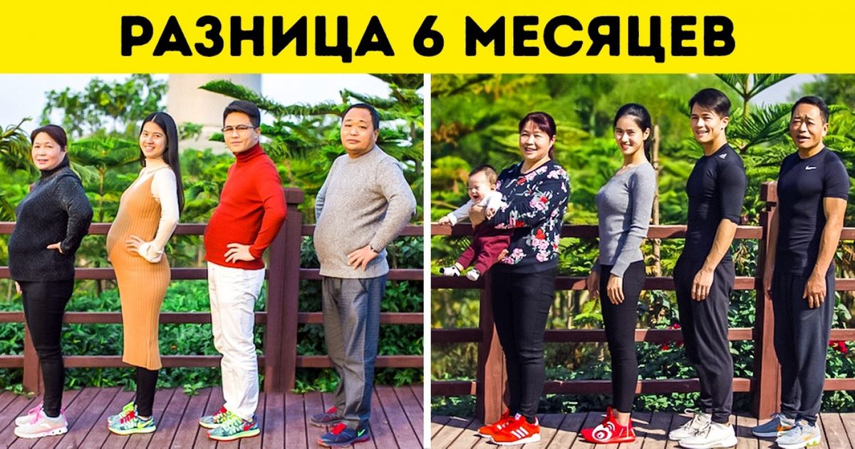 10 семейных историй, которые вдохновили тысячи людей по всему интернету 10 семейных историй, которые вдохновили тысячи людей по всему интернету