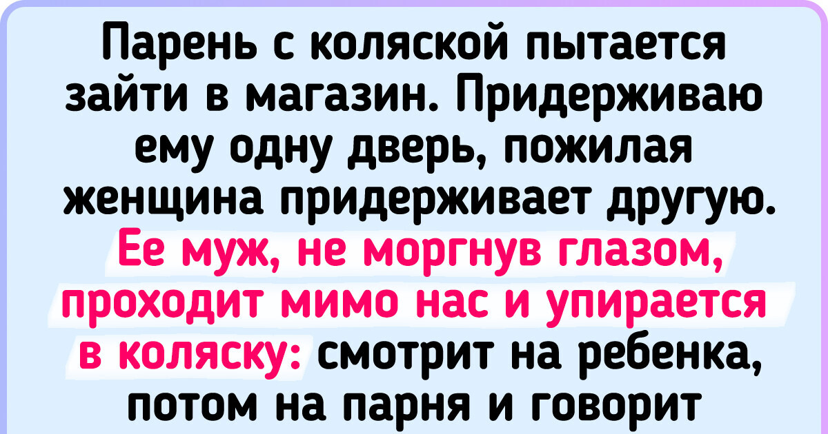 Любовь без потерь: Как избежать ошибок в начале отношений - 6 февраля - city-lawyers.ru