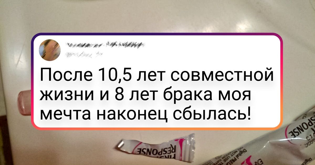 20+ крутышек, которые взяли и достигли своей цели, пока другие языками мололи 20+ крутышек, которые взяли и достигли своей цели, пока другие языками мололи