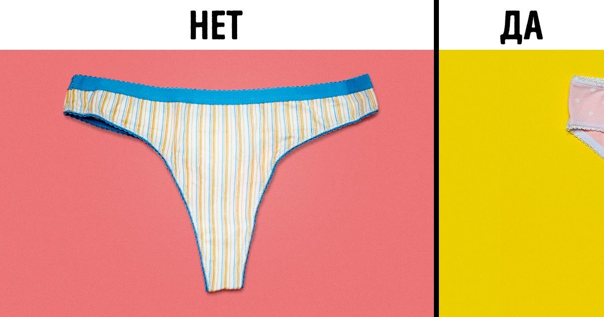 17 вещей, которые не стоят ваших денег, даже если все вокруг их упорно покупают 17 вещей, которые не стоят ваших денег, даже если все вокруг их упорно покупают