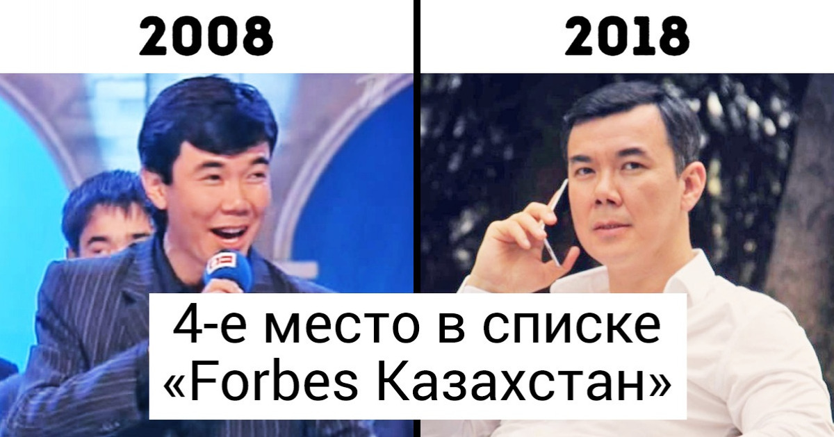 Как живут звезды КВН, которые когда-то собирали у экранов миллионы телезрителей
