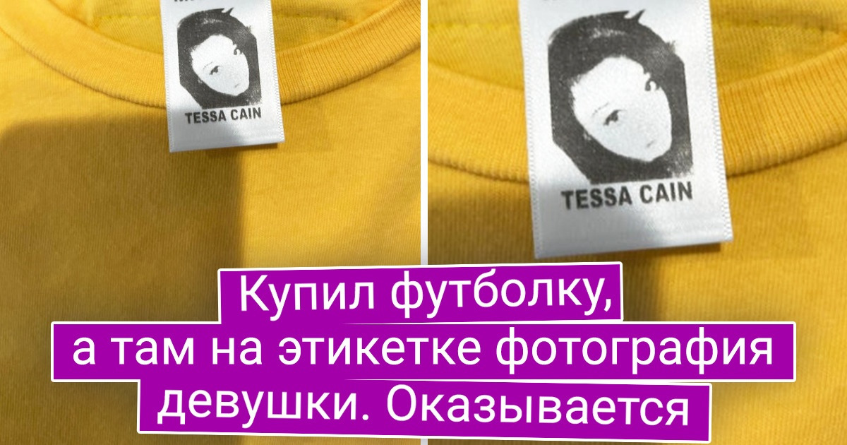 20+ производителей и дизайнеров, которые пекутся о людях, как о родных 20+ производителей и дизайнеров, которые пекутся о людях, как о родных