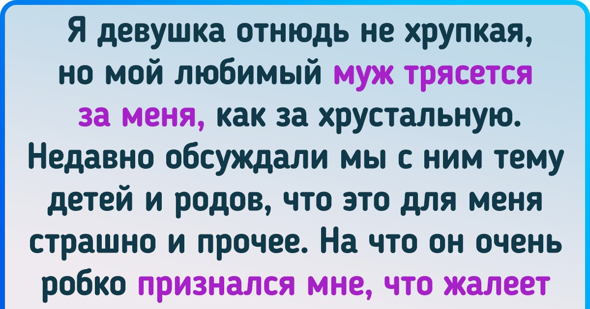 14 суровых мужчин, у которых в сердце столько любви, сколько песчинок на пляже 14 суровых мужчин, у которых в сердце столько любви, сколько песчинок на пляже