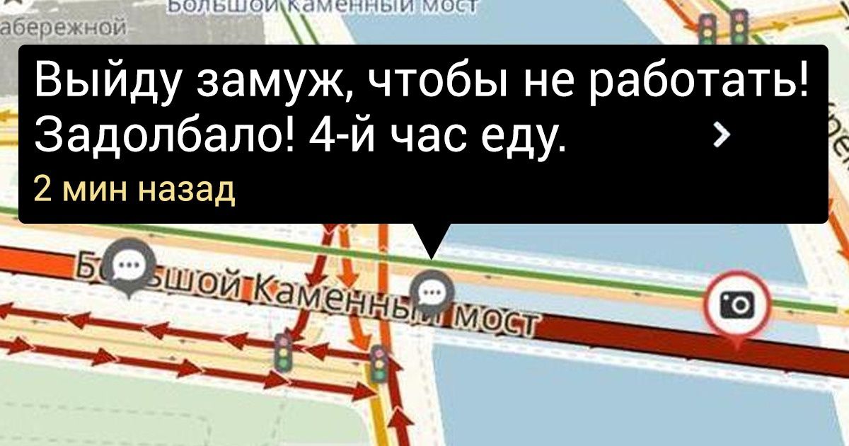 20+ девушек, у которых накипело — и они не стали молчать 20+ девушек, у которых накипело — и они не стали молчать