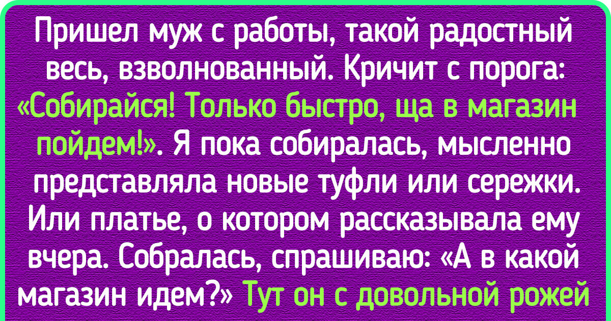 15+ примеров того, что у мужчин иногда наблюдаются небольшие странности в поведении