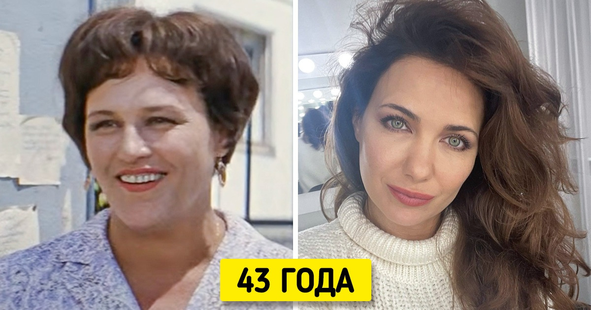 Как выглядят 17 культовых актрис прошлого века и их нынешние коллеги в одном возрасте Как выглядят 17 культовых актрис прошлого века и их нынешние коллеги в одном возрасте