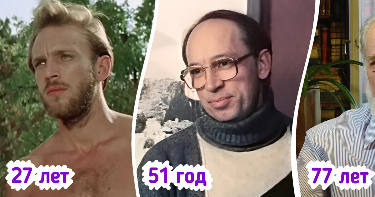 Как с возрастом менялись 20 актеров, которые в свое время разбили не одно женское сердце