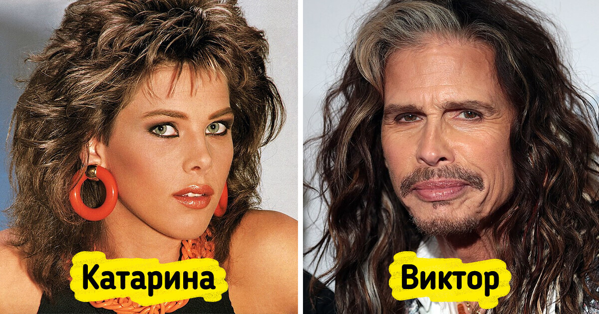 Как на самом деле зовут музыкантов, чьим песням подпевают миллионы