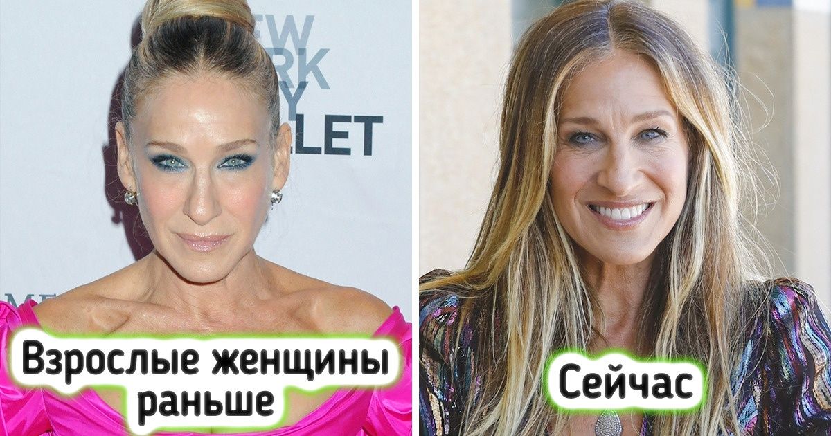 8 модных правил, от которых стилисты по волосам уже плюются, а мы до сих пор боимся их нарушить 8 модных правил, от которых стилисты по волосам уже плюются, а мы до сих пор боимся их нарушить