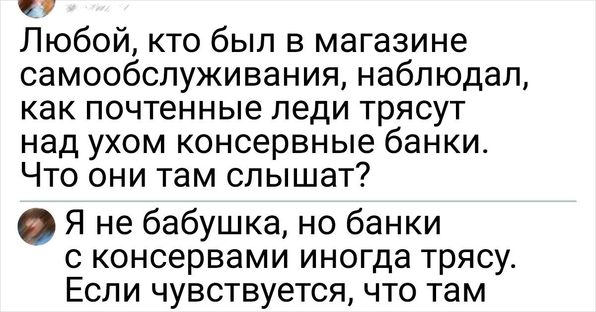 20+ хитростей от мастеров смекалки, которые нужно срочно записать и использовать 20+ хитростей от мастеров смекалки, которые нужно срочно записать и использовать