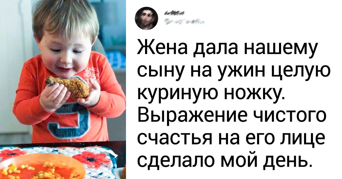 15+ фото, увидев которые вы каждой клеткой сможете ощутить, как мир стал чуточку добрее 15+ фото, увидев которые вы каждой клеткой сможете ощутить, как мир стал чуточку добрее