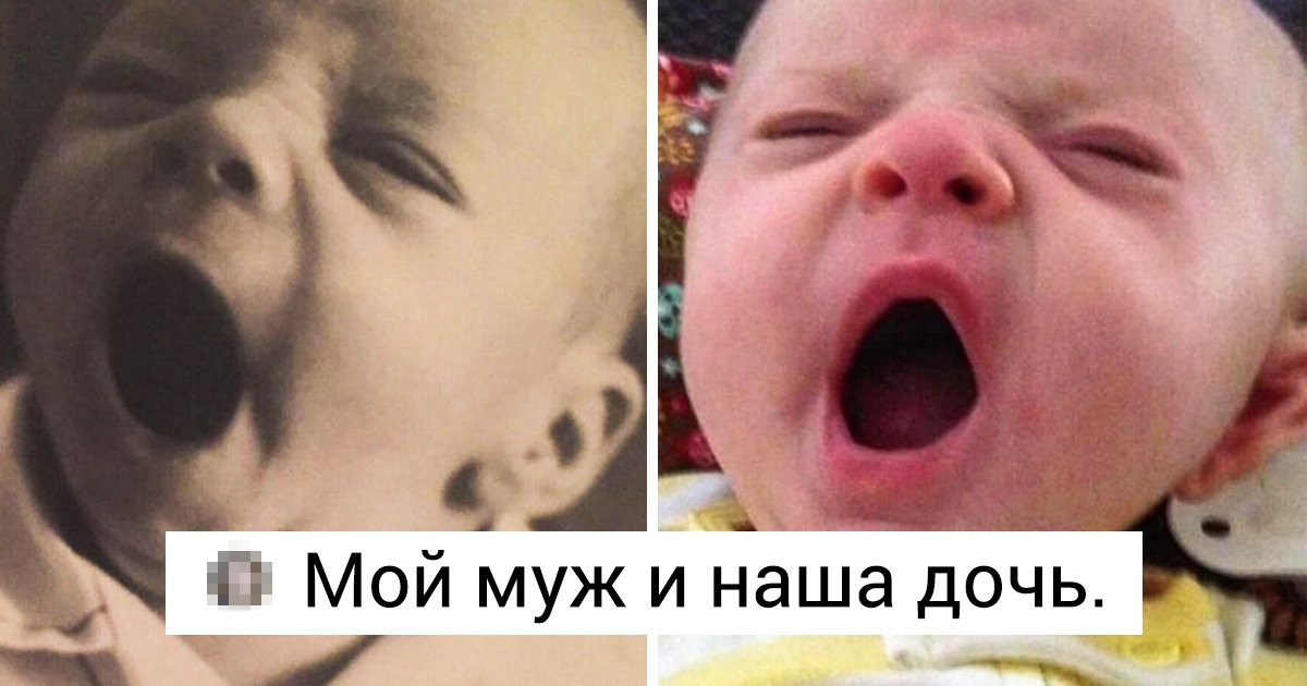 15 человек, которые могут пройти тест ДНК, просто показав свои фото 15 человек, которые могут пройти тест ДНК, просто показав свои фото