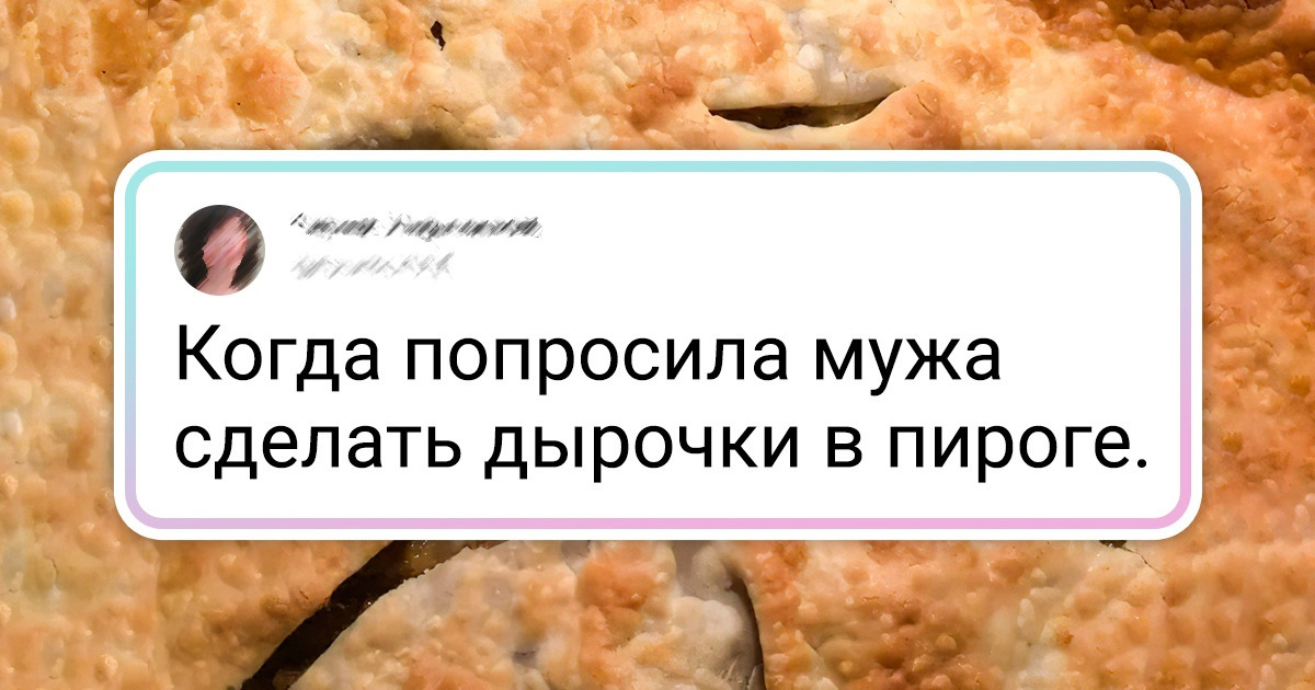 18 мужей, у которых было одно довольно простое дело, но они и его умудрились завалить 18 мужей, у которых было одно довольно простое дело, но они и его умудрились завалить