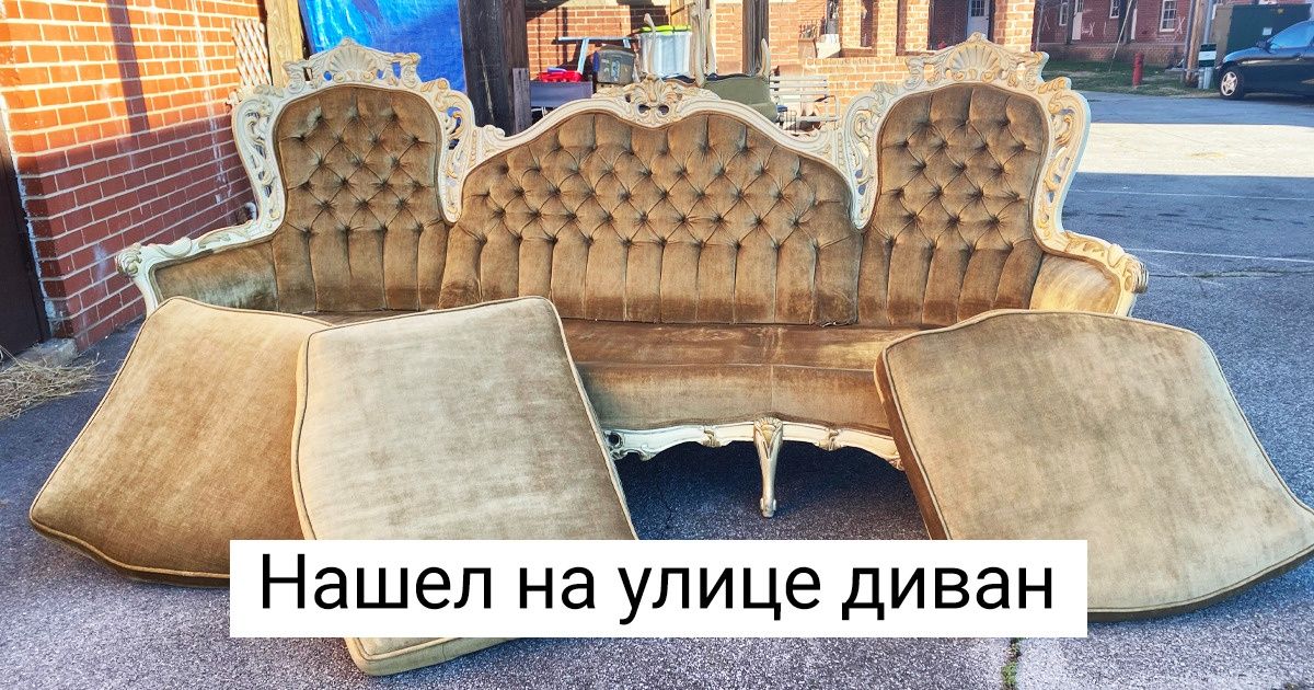 19 случаев, когда удача улыбнулась там, где ее совсем не ждали