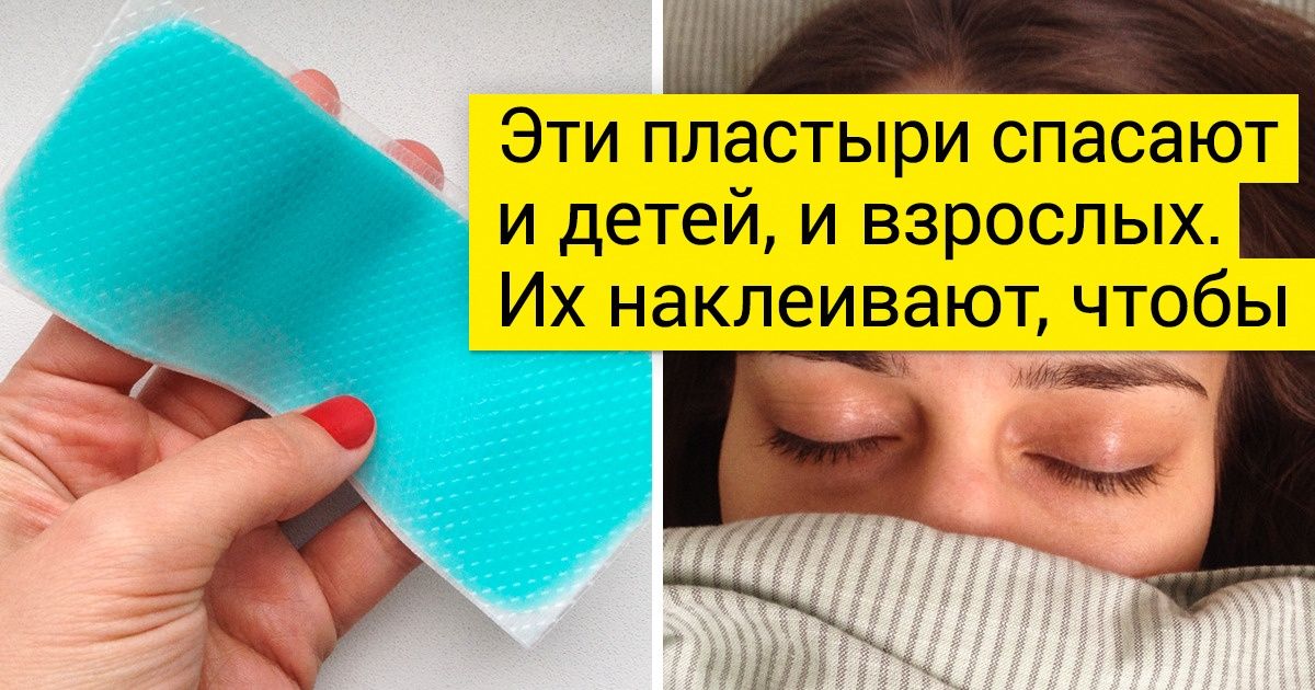 30 гениальных решений для повседневной жизни, которыми давно пользуются в Японии