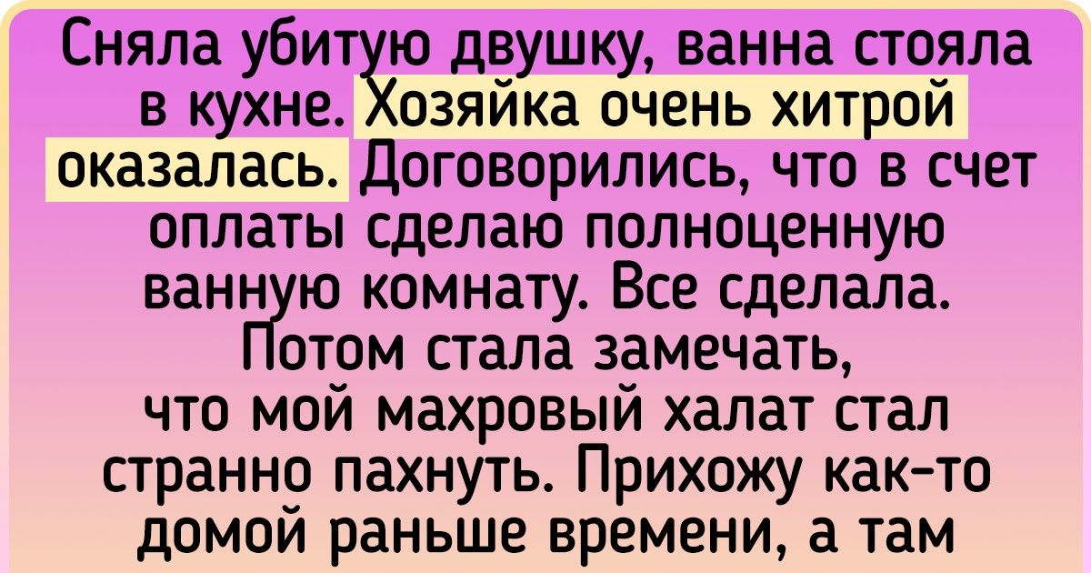 Согласятся с ними. Согласна с тобой картинки. Крестный отец мемы. Полностью с вами согласен. Открытка согласна.