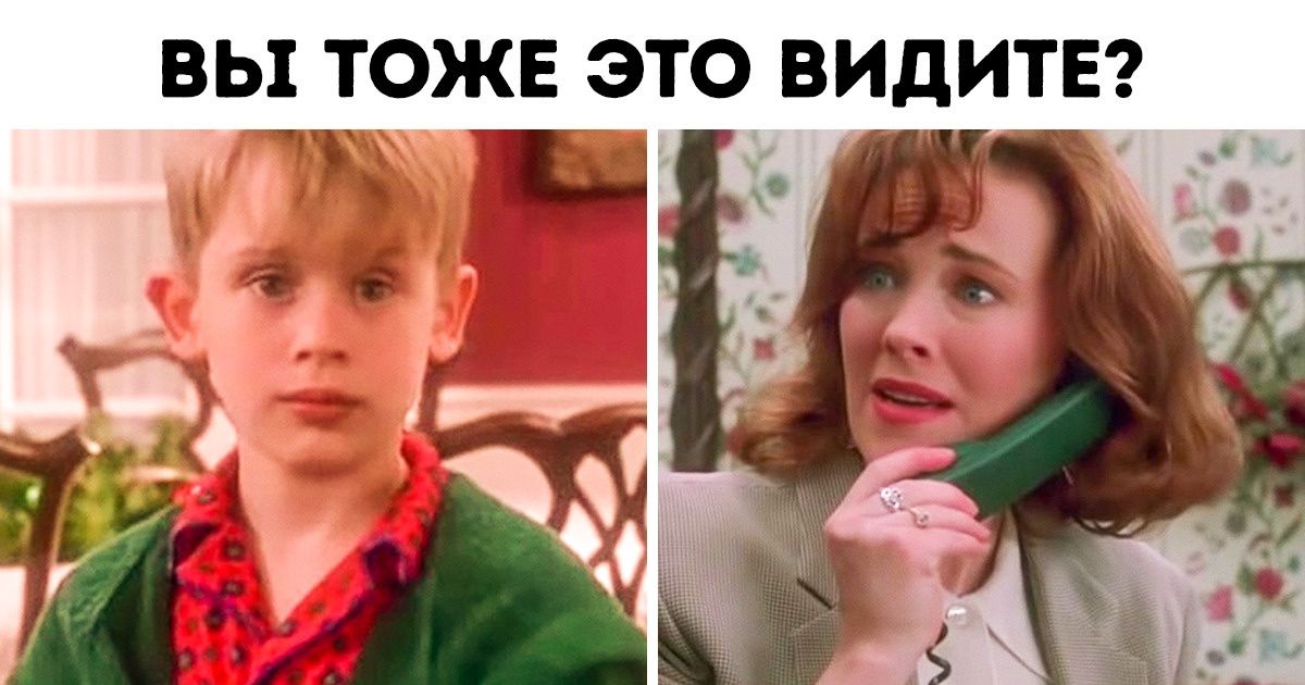 И если выход один впереди то почему мы то холод то жара