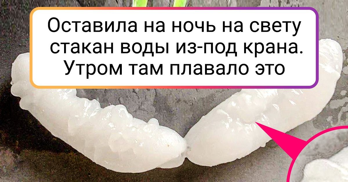 Как сломать компьютер чтобы не кто не догадался