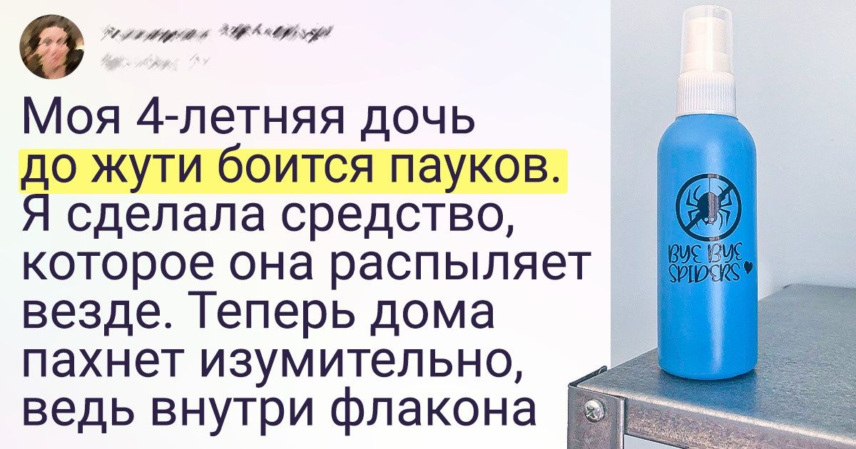 20+ крутых советов бывалых родителей, которые детские капризы как орешки щелкают