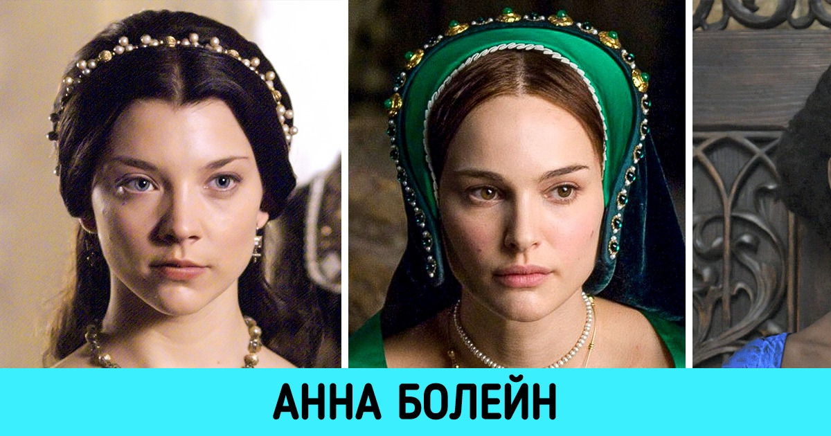 Әйелі үшеуінде жыныстық қатынасқа түсуге келісті.