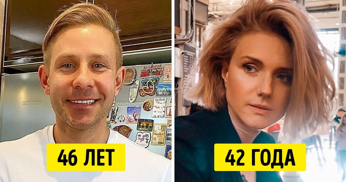 15+ звезд, которые разменяли пятый десяток, но по ним этого не скажешь