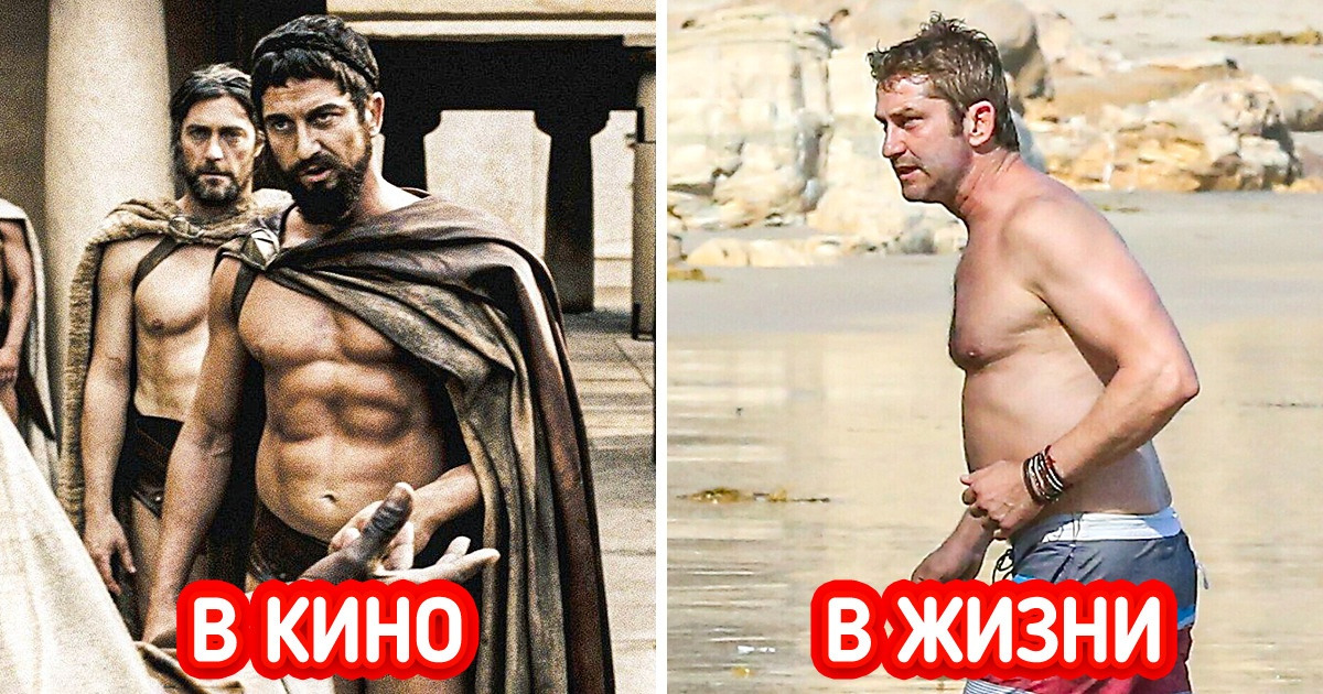 9 актеров, которые на экране — крутые парни, а в реальной жизни — те еще милахи 9 актеров, которые на экране — крутые парни, а в реальной жизни — те еще милахи