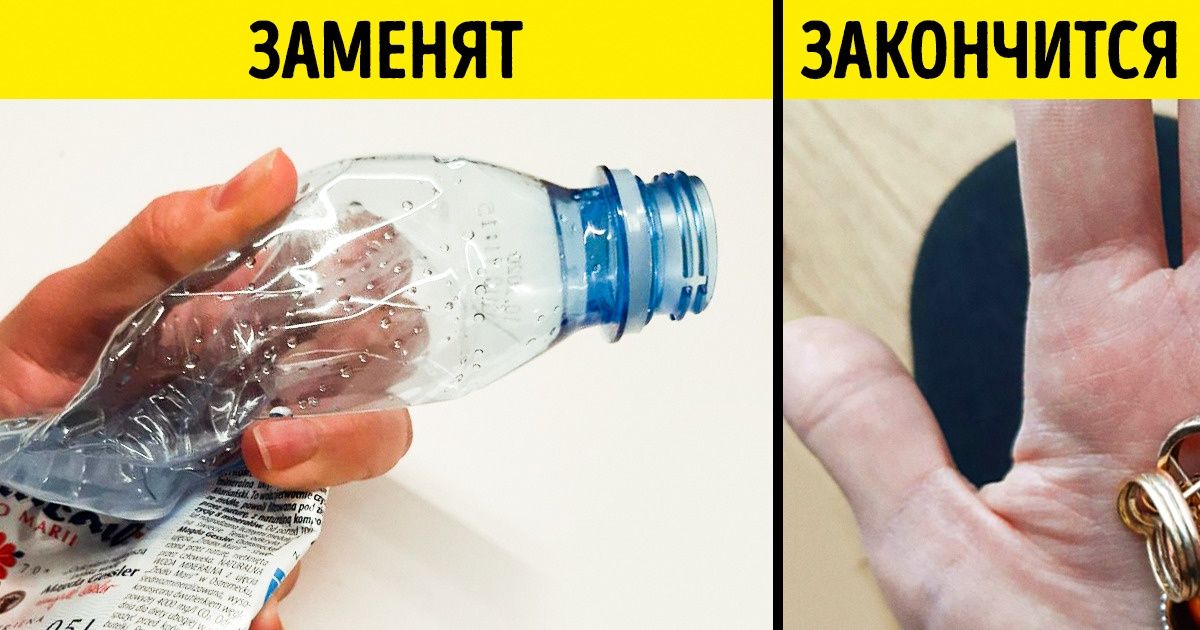 10+ обычных вещей, которых все мы лишимся уже через пару десятков лет 10+ обычных вещей, которых все мы лишимся уже через пару десятков лет