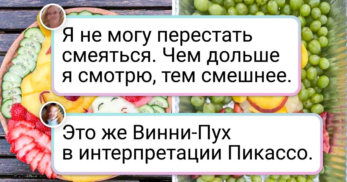 18 человек, у которых теперь надолго пропадет желание заказывать что-либо через интернет 18 человек, у которых теперь надолго пропадет желание заказывать что-либо через интернет