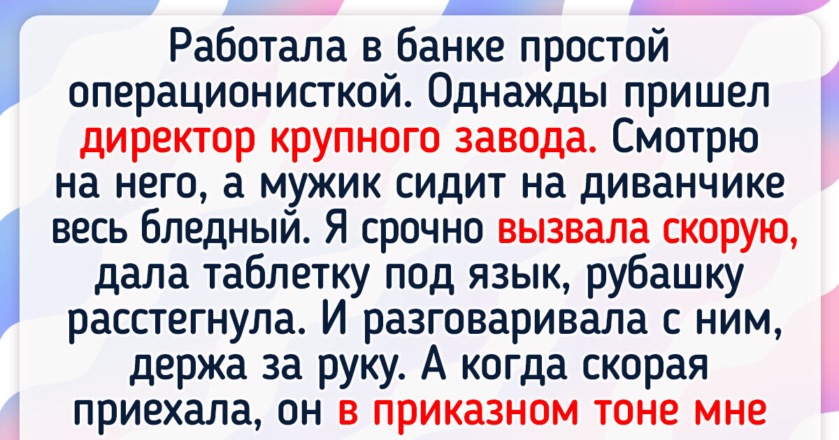 18 историй о том, что у богатых людей свои приколы