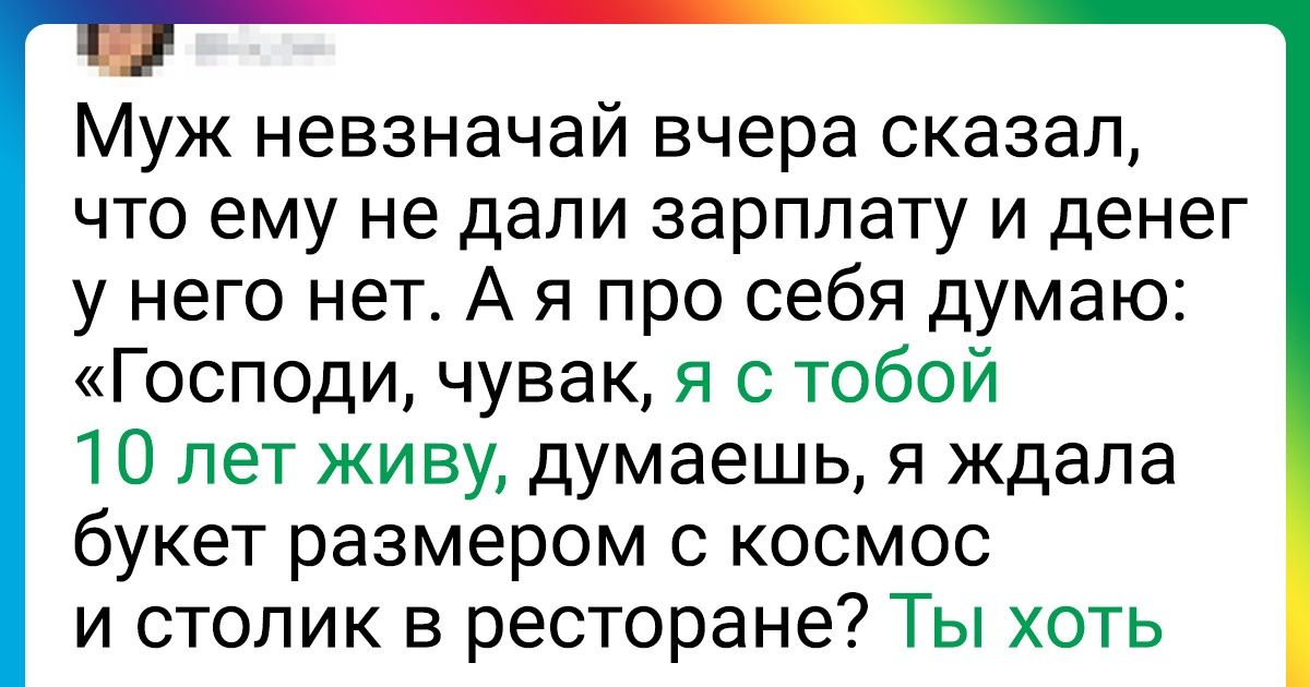 18 женщин, которые встречают трудности с легкой иронией и гордо поднятой головой 18 женщин, которые встречают трудности с легкой иронией и гордо поднятой головой