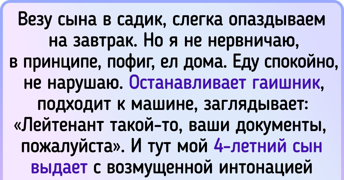 18 человек, которые подарили себе свободу делать все, что только захочется 18 человек, которые подарили себе свободу делать все, что только захочется
