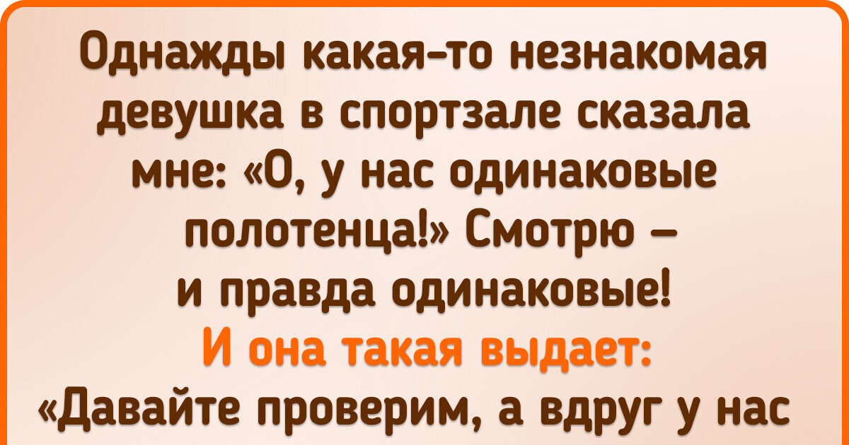 В том что произошла такая