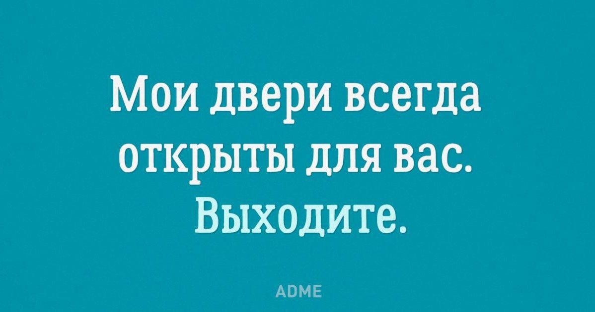 Чувствую что 18 а доказать не могу картинки