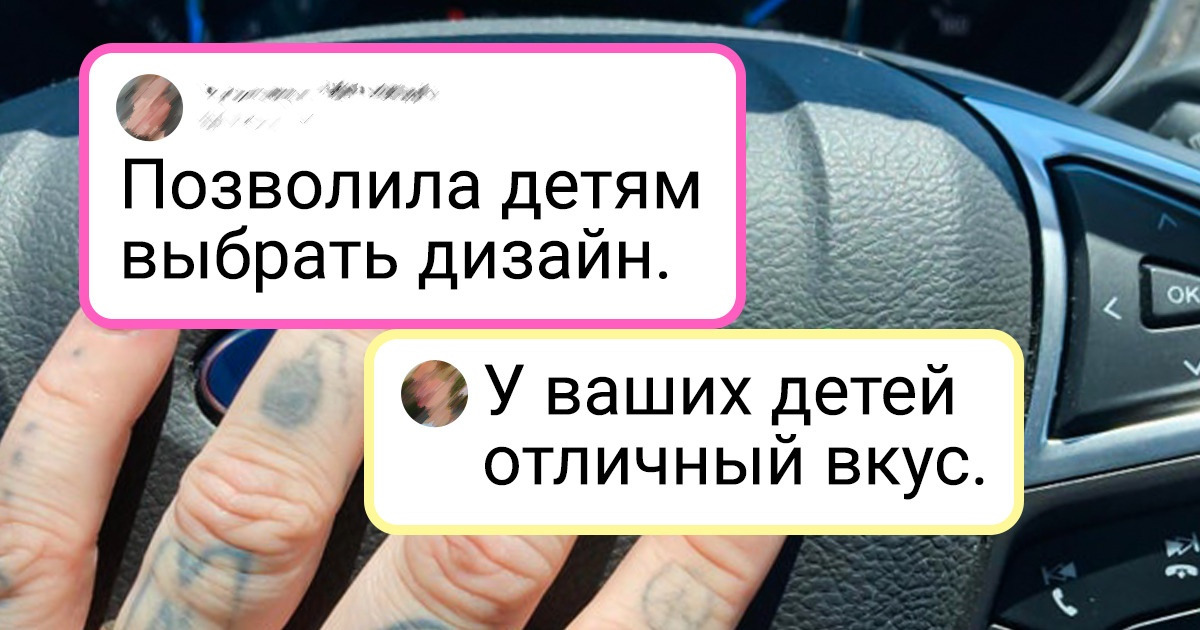 18 девушек, которые сделали маникюр, не считаясь ни с чьим мнением, и ...