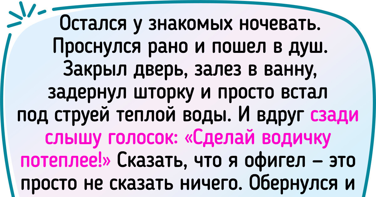 17 человек, которые проиграли техническому прогрессу 17 человек, которые проиграли техническому прогрессу