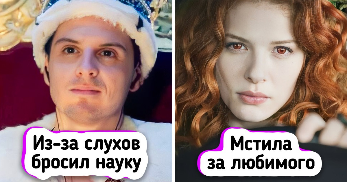14 отрицательных героев, которые не были такими уж злодеями, если присмотреться внимательнее 14 отрицательных героев, которые не были такими уж злодеями, если присмотреться внимательнее